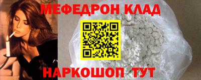 гашишное масло Будённовск