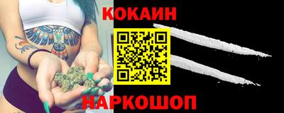 мефедрон мука Бузулук