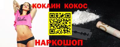 МДМА Бугуруслан