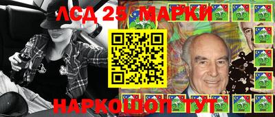 мефедрон мука Бузулук