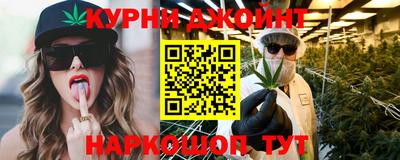 МДМА Бугуруслан