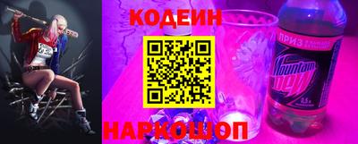 гашишное масло Будённовск