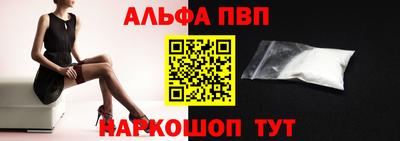 мефедрон мука Бузулук