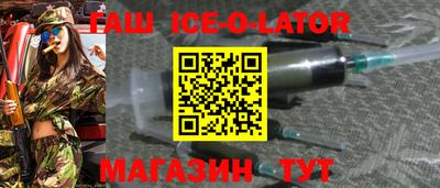 мефедрон мука Бузулук