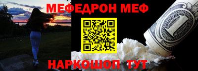 гашишное масло Будённовск